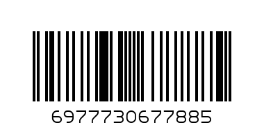 BLUE STAR LIGHTER CLICK - Barcode: 6977730677885