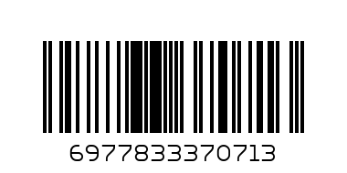 Manjiao French Coffee Candies Coffee Flavor - Barcode: 6977833370713