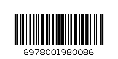 6978001980086@Iron baking tray 37x2937x29烤盘 - Barcode: 6978001980086