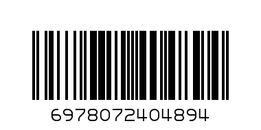 TURMERIC SOAP 7DAYS YM83 - Barcode: 6978072404894