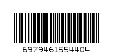 12PCS ROUND SHAPE PLASTIC HANGER - Barcode: 6979461554404