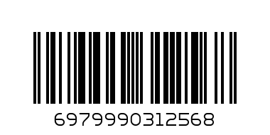 SEVEN PIECE GLASS JUG - Barcode: 6979990312568