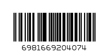 6981669204074@PLASTIC CLOCK NO.078@078小方钟 - Barcode: 6981669204074