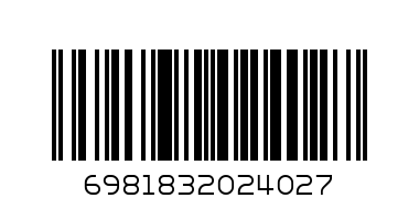 SPACE EXPLORATION WATER BOTTLE - Barcode: 6981832024027