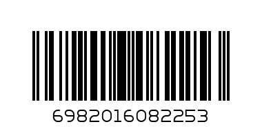 Rect Glass Dish n P-Li - Barcode: 6982016082253