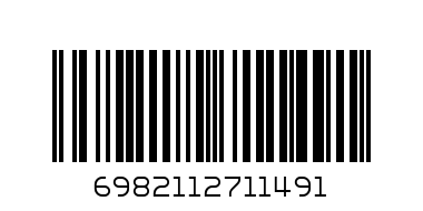 6 PCS HIGH GLASS CUPS - Barcode: 6982112711491