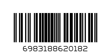 AFKHAR VANILLA CARTEN - Barcode: 6983188620182