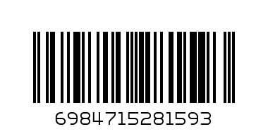 6984715281593@LUMINARC GLASS@快乐王子14寸自行车 - Barcode: 6984715281593