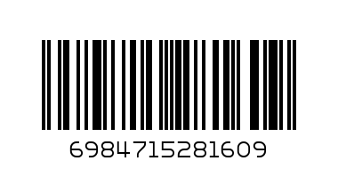6984715281609@BICYCLE SIZE.16@快乐王子16寸自行车 - Barcode: 6984715281609