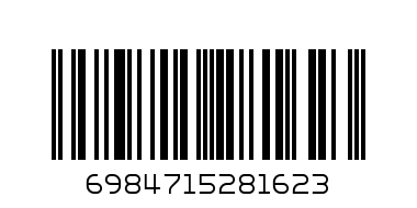 6984715281623@FLODING BICYCLE SIZE.20@KLQ-Y型靠背折叠车14寸 - Barcode: 6984715281623