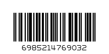 ARENA GOLD SOAP - Barcode: 6985214769032