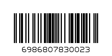 HAPPY BIRTHDAY - Barcode: 6986807830023