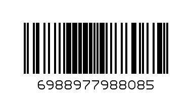 250g terry cloth + wooden pole - Barcode: 6988977988085