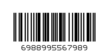 6988995567989@MECHANICAL PENCIL NO.5MM/NO.7MM@装笔心铅笔5MM/7 - Barcode: 6988995567989