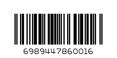 SMALL ESUME - Barcode: 6989447860016
