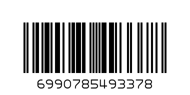 6990785493378@PLASTIC CHARGING FLASHLIGHT NO.YW-557A@557A充电手电筒 - Barcode: 6990785493378