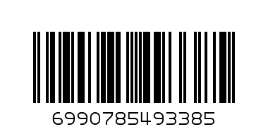 6990785493385@PLASTIC FLASHLIGHT NO.JS-2802@2802手电筒 - Barcode: 6990785493385