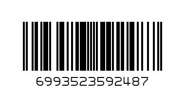 COLD WATER JUG PLS-248 - Barcode: 6993523592487