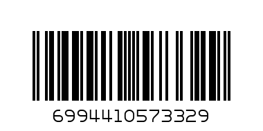 6994410573325@FF-440K Pneumatic nail gun东成FF-440K气动码钉枪 - Barcode: 6994410573329
