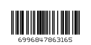 NAIL GLUE - Barcode: 6996847863165