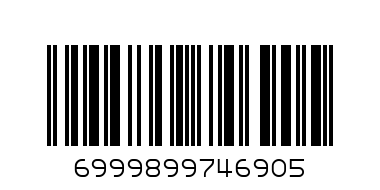 Plastic Flowers Off White Bonsai - Barcode: 6999899746905