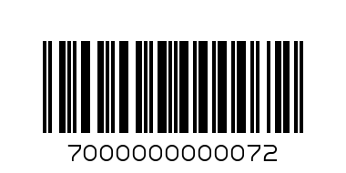 7 HILLS POT/SET-36,500 - Barcode: 7000000000072