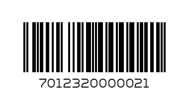 GINGER CRUNCH BISCUITS 40G - Barcode: 7012320000021