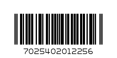 7025402012256@HX-21042 Plastic trayHX-21042绿色长方盘 - Barcode: 7025402012256