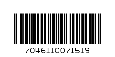 JORDAN 50ML KIDS T PASTE - Barcode: 7046110071519