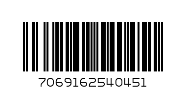 7069162540451@HX-21032 Plastic trayHX-21032绿色长方盘 - Barcode: 7069162540451