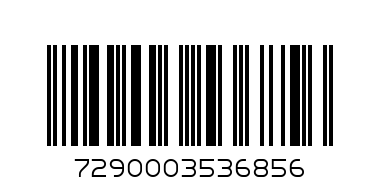 Moisturising emulsion normal to oily 50ml - Barcode: 7290003536856