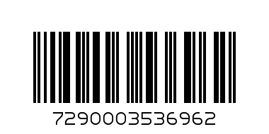 Body Lotion - milk and honey - Barcode: 7290003536962