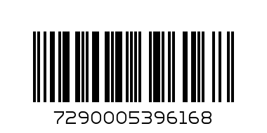 Facial Cleanser Gel 50ml - Barcode: 7290005396168