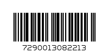 coke 2l - Barcode: 7290013082213