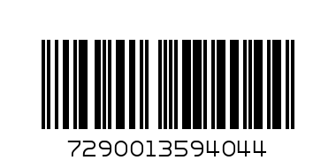 Ultimate facial travel collection - Barcode: 7290013594044