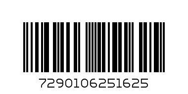 BODY BUTTER PASSION AROMATIC - 175 ml - Barcode: 7290106251625