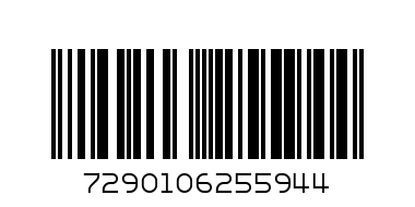 ASSORTED SKINCARE COLLECTION - Barcode: 7290106255944