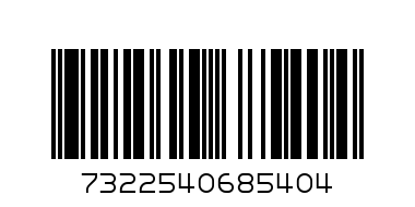 BODYFORM ULTRA PADS 12 NORMAL WINGS - Barcode: 7322540685404