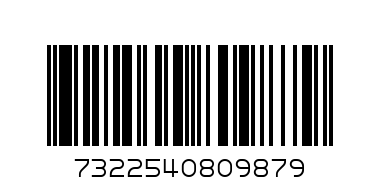 DEMAKUP cottonscience SENSITIVE - Barcode: 7322540809879