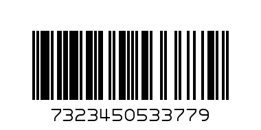 Classic Knit Hat - Barcode: 7323450533779