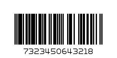 Greenland Jeans M - Barcode: 7323450643218