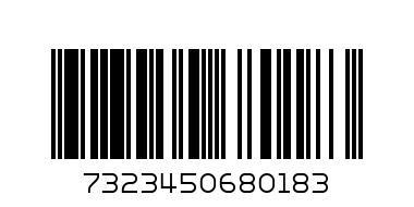 Kanken Bottle Pocket - Barcode: 7323450680183