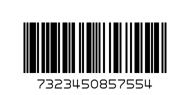 Kanken Mini Shoulder Pads - Barcode: 7323450857554
