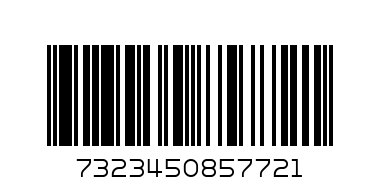 Kanken Mini - Barcode: 7323450857721