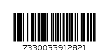 Klunken V. Bottle 0.5L - Barcode: 7330033912821