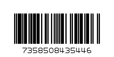 Adma Digestive 140G - Barcode: 7358508435446