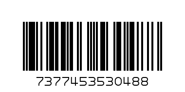7377453530488@XHD-2 Plastic flower pot 25x43XHD-2塑料花盆25x43 - Barcode: 7377453530488