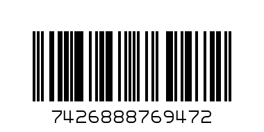Sleeping baby cocoa butter crean - Barcode: 7426888769472
