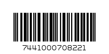 HEARTS OF PALM-WHOLE (LACIMA) 800 GR - Barcode: 7441000708221