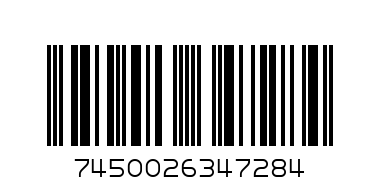 2024041835269@5 Plastic flower 42cm5叉波斯艾菊 42cm - Barcode: 7450026347284